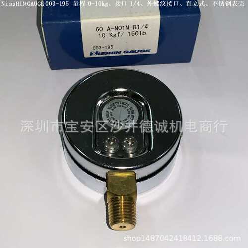 NissHIN GAUGE 003-195 G26856 60 A-N01N R1/4 10 Kgf/150压力表