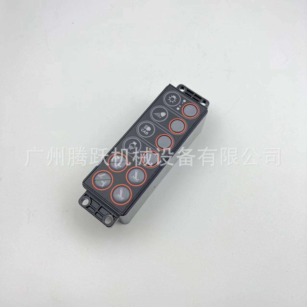 挖掘机装载机配件21Q4-22181/21Q5-24000大灯雨刮控制器R210W-9