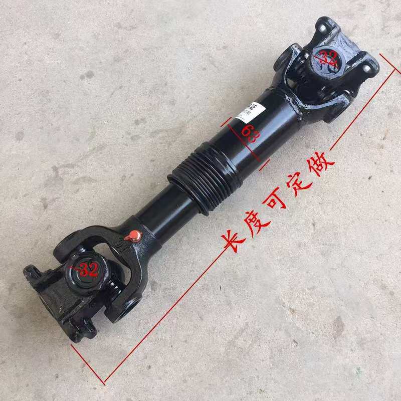 BJ130传动轴总成工程机械设备传动轴万向联轴器农用车万向轴联接