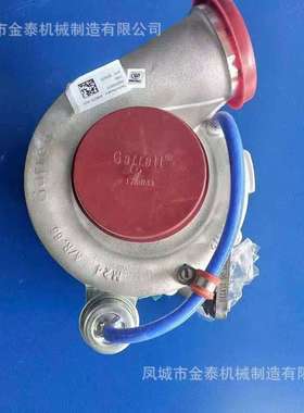 潍柴德龙3000 WP12 375-460马力涡轮增压器机GTA42 895410 848239