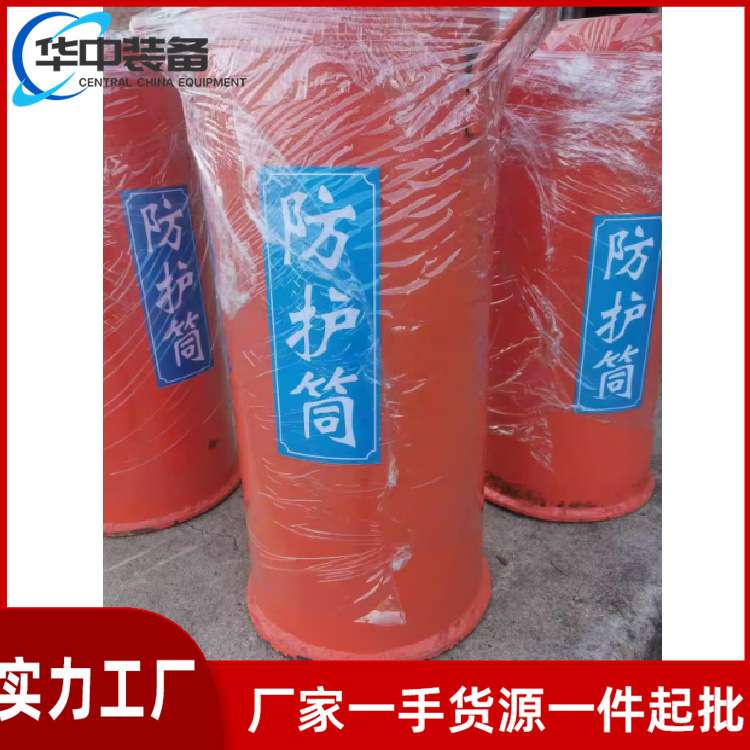 充气安全防护箱 防爆充气箱ZSG充气安全防护箱