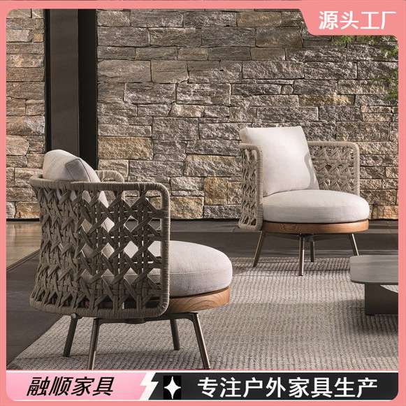 户外实木沙发庭院茶几阳台休闲家具别墅防雨防晒藤编椅三件套组合