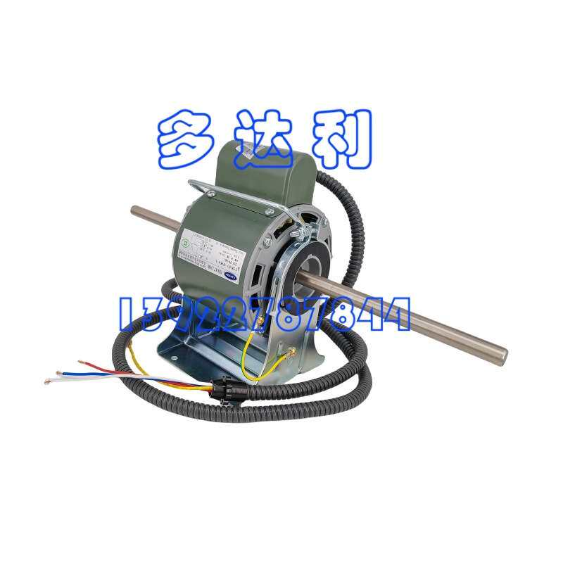 HB40CT104NK 开利风机盘管电机 YSK40-4NK4-L Carrier MOTOR