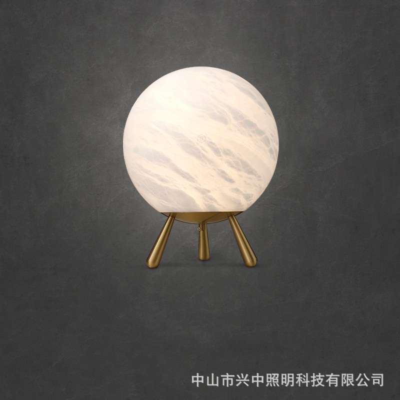 现代简约全铜云石灯设计师客厅卧室床头书房LED装饰台灯