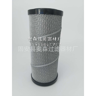 SF250M90 SF250M25混凝土泵车滤芯HY18869