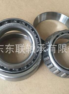 减速机用七类圆锥滚子轴承 精密机械用轴承44158/44348