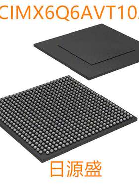 MCIMX6Q6AVT10AD 624-FCBGA MCIMX6Q6AVT10AD