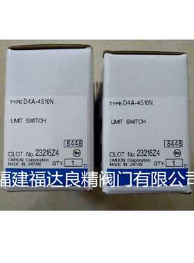 拨码开关A7P A7D-2PA-1 A7PH-207-1 A7PS-254-1 A7D-106-1