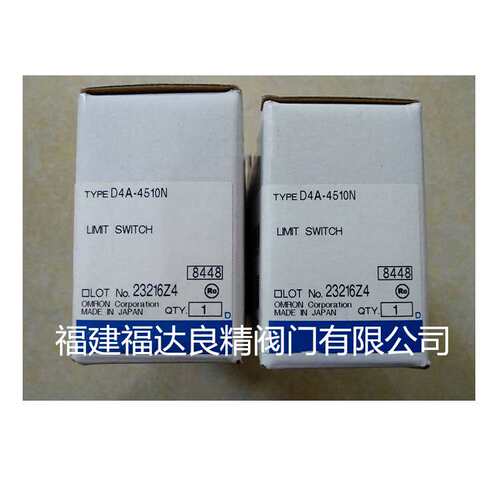 拨码开关A7P A7D-2PA-1 A7PH-207-1 A7PS-254-1 A7D-106-1