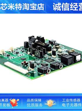 CC3200-LAUNCHXL SimpleLink Wi-Fi CC3200 无线 MCU LaunchPad