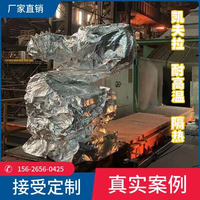 ABB机器人IRB6700进口防护服耐高温防腐蚀阻燃隔热防静电厂家直销