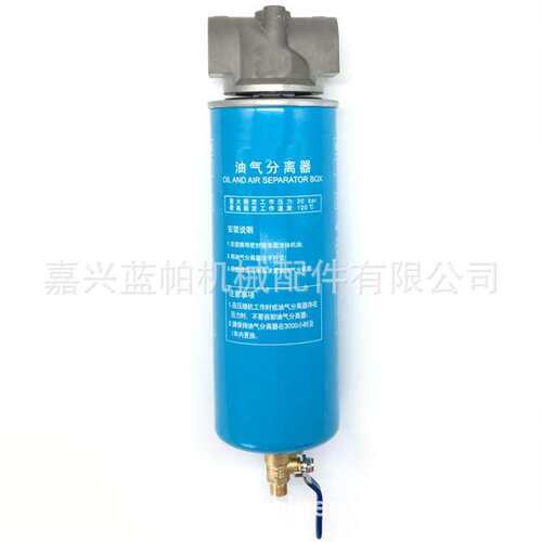 替代多米尼克DH 015AO 015AA 015ACS 015AR 015AAR 滤芯