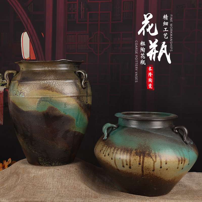 中式陶瓷粗陶花瓶花器鎏金色玄关客厅干花摆件水培小花插茶道配件