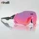 Cinalli 自行车骑行眼镜 NXT透明变色镜片运动跑步近视偏光太阳镜