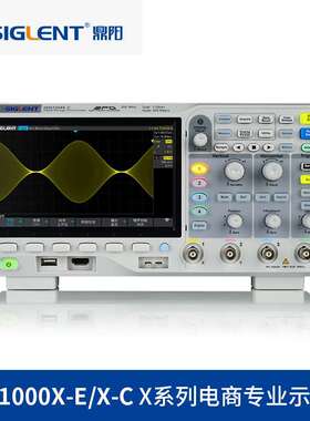 鼎阳SDS1102X-E数字示波器 智能双通道测试便携式数字示波器探头