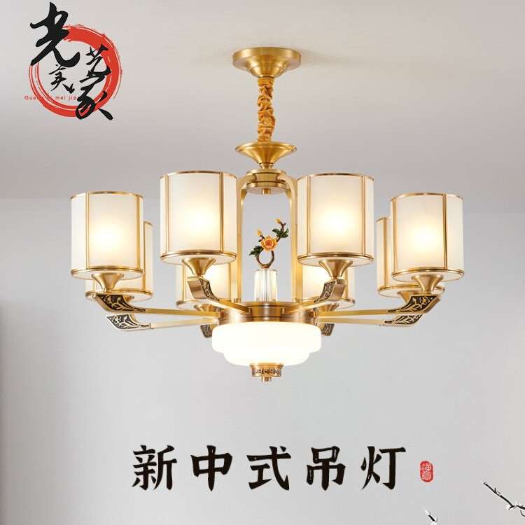 新中式富贵花吊灯全铜客厅灯中国风别墅大厅灯具仿古禅意茶室餐厅