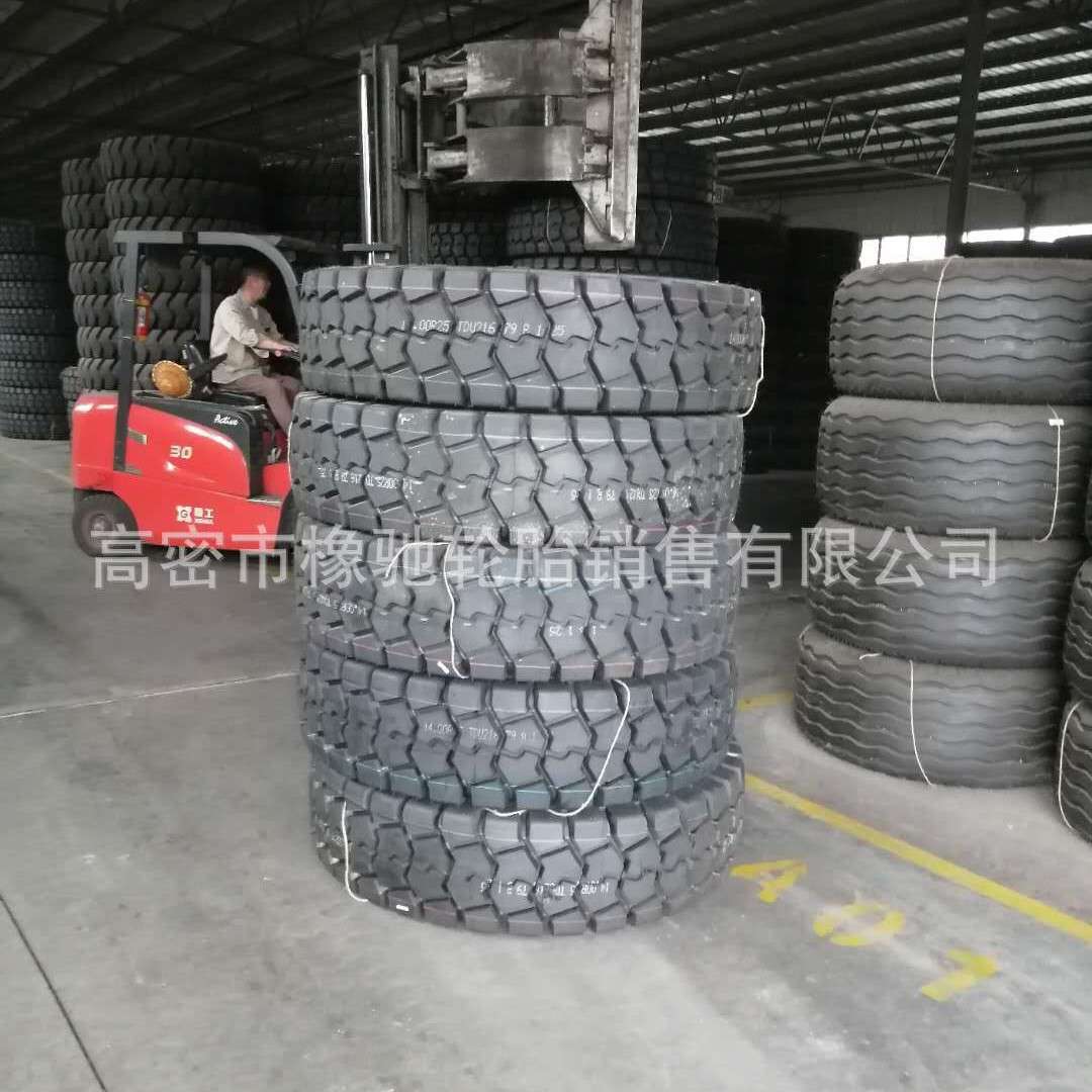 河南风神1400/14.00R25自卸车轮胎 E-3/AE33/35花纹