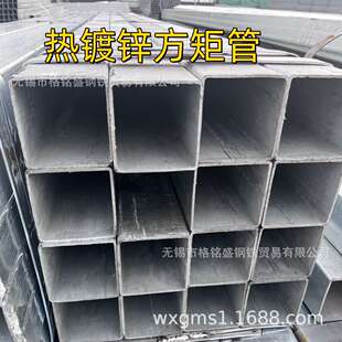 镀锌方管薄壁热浸锌方钢管 热浸锌方管50x50*2 q235b热浸锌方管