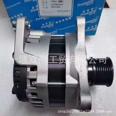 佩特来AViH2070E-VPP/28V 70A玉柴S2000-3701100SF1-002交流发电