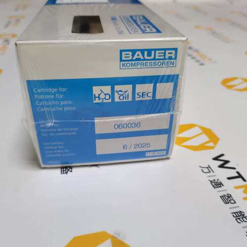 德国 宝华Bauer Kompressoren 060036 空气净化滤芯