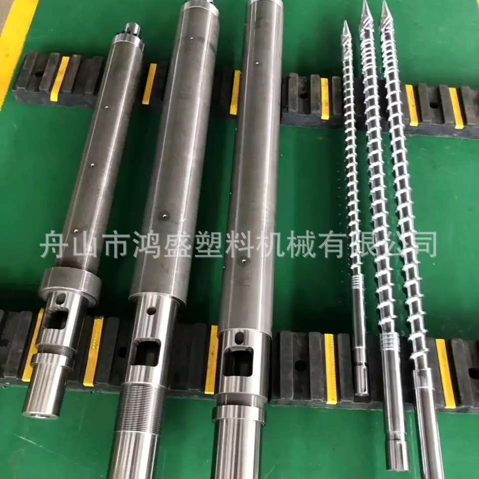 诚信厂家提供山东胜岳胜沃注塑机螺杆料筒注塑机合金螺杆加长喷咀