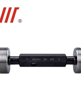 成量公制细螺纹塞规M2*0.25 M3*0.35-6H TZ M2-M24螺纹牙规通止规