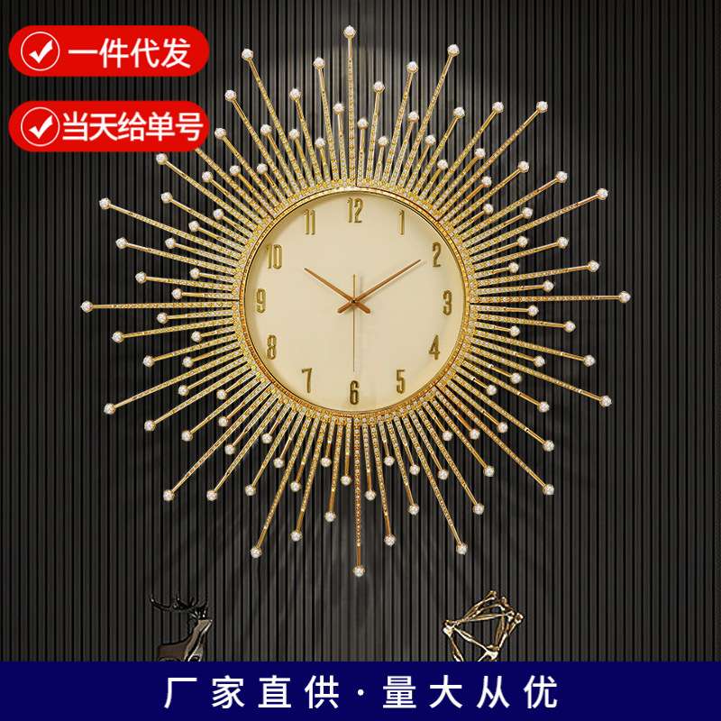 现代轻奢挂钟家用客厅装饰表挂墙创意时尚壁钟玄关简约大号石英钟