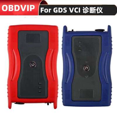 现代起亚诊断编程设备 Hyundai & Kia GDS VCI Diagnostic Tool