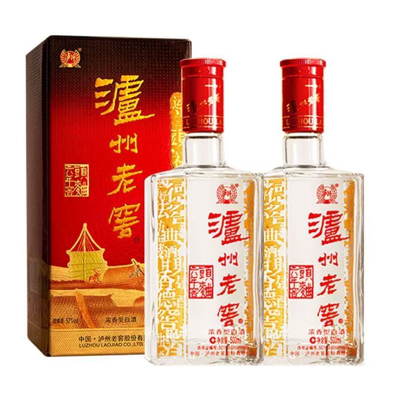 泸州老窖六年窖头曲52度500ml*2瓶 浓香型白酒自饮 礼节拜访