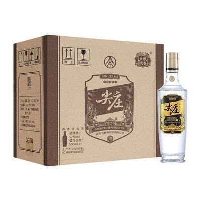 五粮尖庄高光52度500ml*6整箱浓香型白酒中秋送礼
