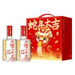 泸州老窖六年窖头曲52°500ml蛇年礼盒送礼浓香型白酒