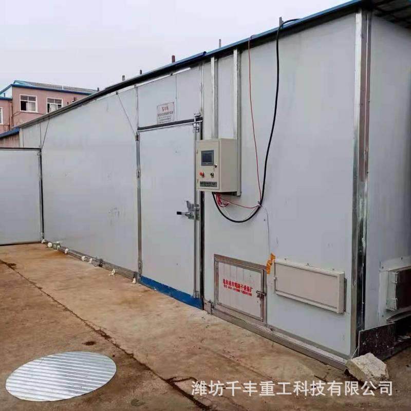 纸箱烘干机蛋托烘干机工业纸箱纸板烘干礼花礼炮壳烘干机,清洗/食品/商业设备,其他食品加工设备,淘宝优惠券,粉丝福利购,淘宝优惠卷