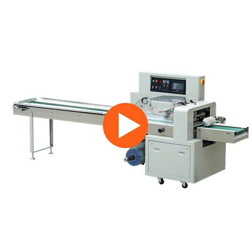 供应新品鞋刷子全自动化包装封口机牙刷头枕式包装机械工厂店,办公设备/耗材/相关服务,包装机,淘宝优惠券,粉丝福利购,淘宝优惠卷