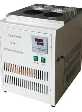 XS-HH4低温恒温水浴锅/低温恒温槽/冷却循环水