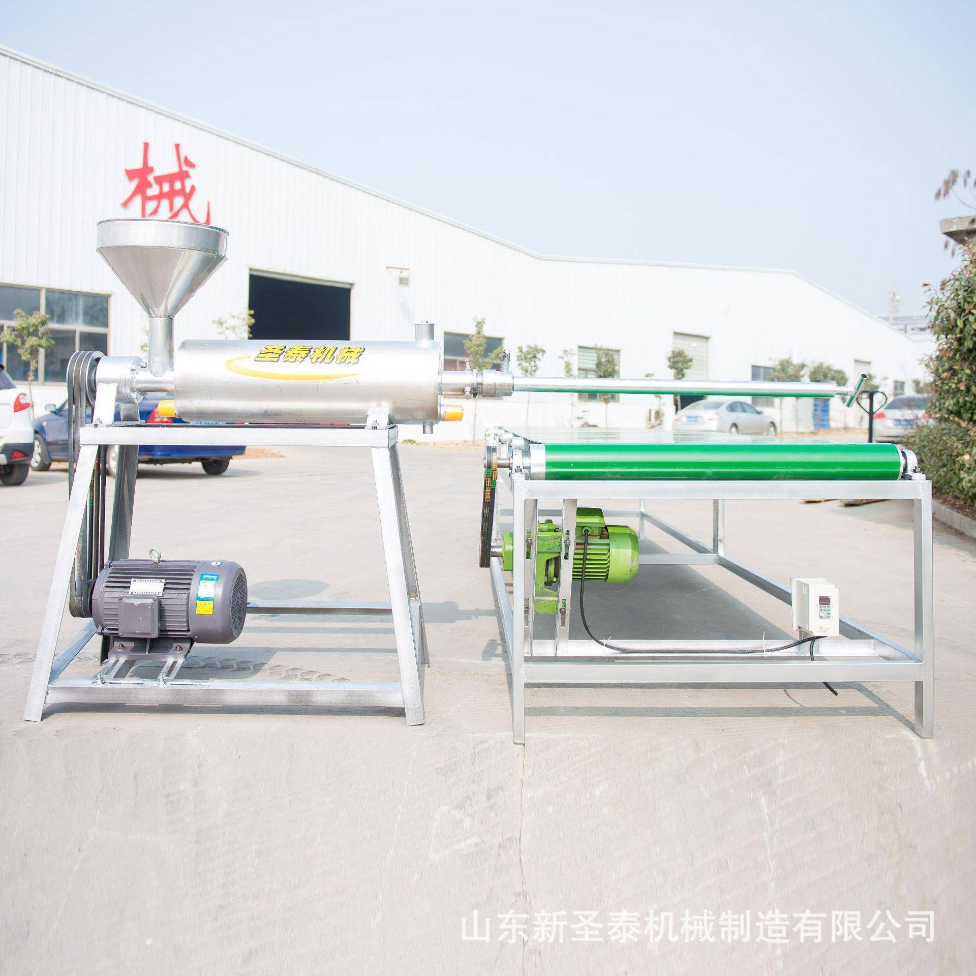 免搓洗粉条机加工视频大产量免搓洗红薯粉条机加工成套设备