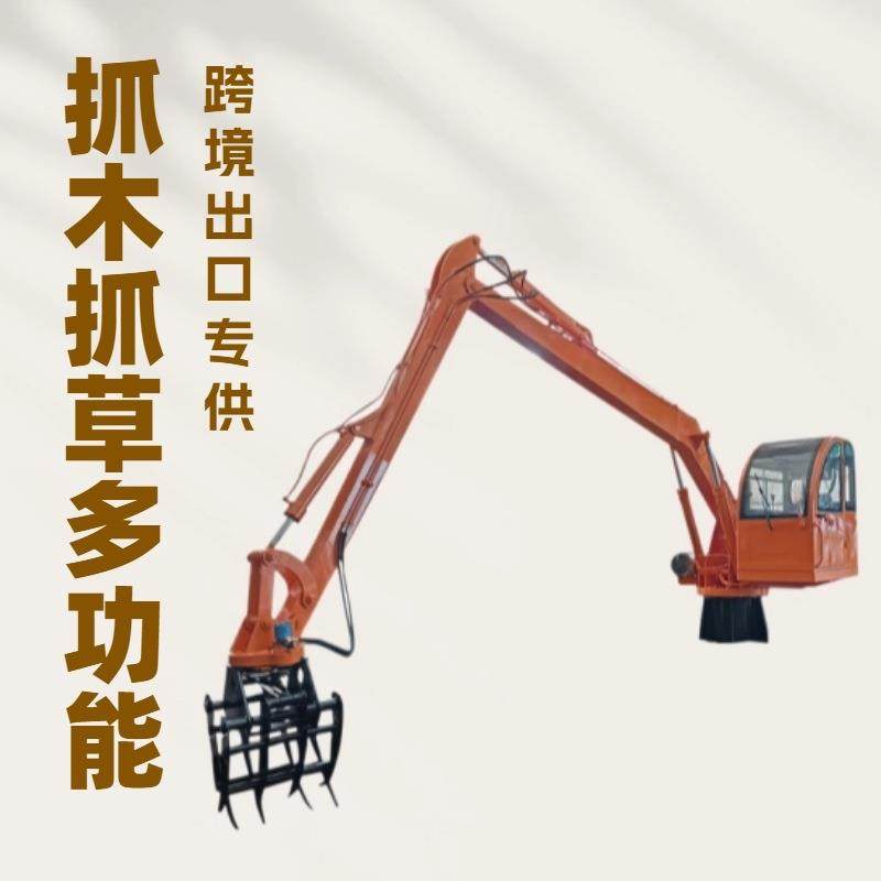 液压固定式抓木机60度旋转上料机木材石料废钢抓取设备,搬运/仓储/物流设备,其他起重搬运设备,淘宝优惠券,粉丝福利购,淘宝优惠卷