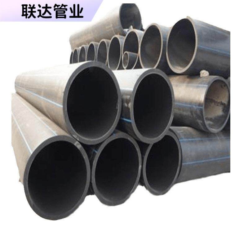 国标pe管生活供水地埋饮用供水管拖拉管连续玻纤带增强pe复合管,橡塑材料及制品,塑料管,淘宝优惠券,粉丝福利购,淘宝优惠卷