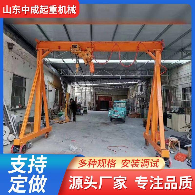 电动无轨手推可拆卸龙门吊起重机5吨小行吊2tt5t小型龙门架