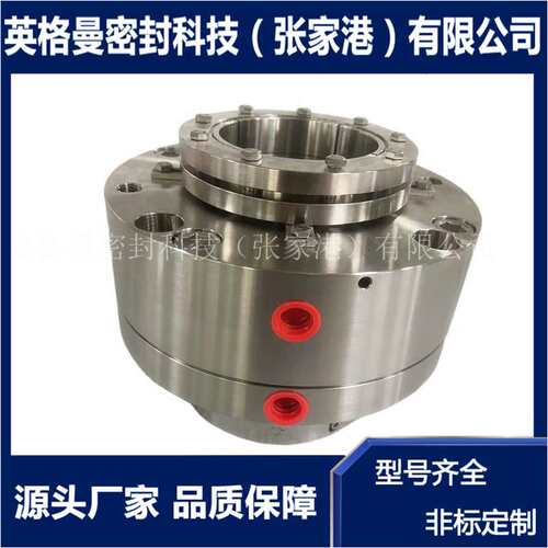 凝结水泵机械密封 M43K/110-PTA机械密封 厂家现货直供