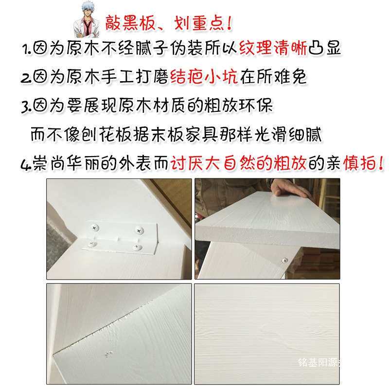 家用白梯子装饰登高梯上下铺梯室内防滑直梯阁楼实木可移动木梯子