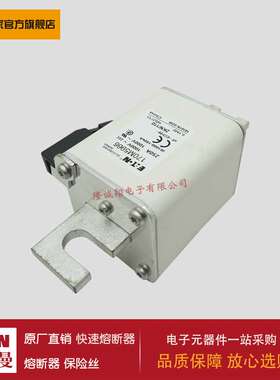 熔断器170M4970 170M4971 170M4972 170M4973 170M4974 170M5966