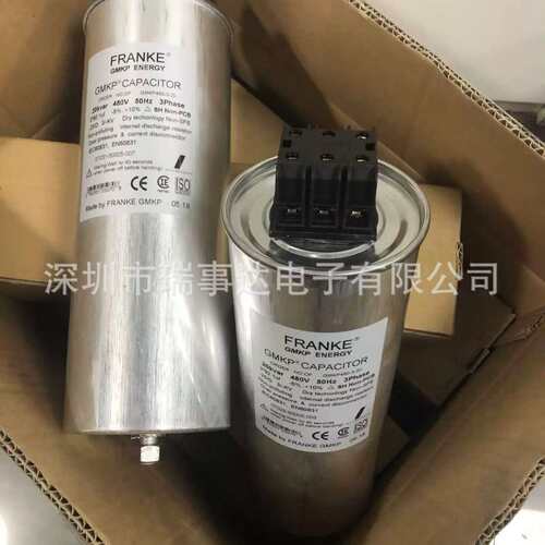 法兰克电容器 FRANKE电容器 30KVAR 440V 50HZ GMKP0.44-30-3