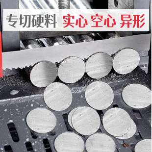 双金属带锯条4115德国材质锯条切割钢筋圆钢方钢高速钢锯床机用