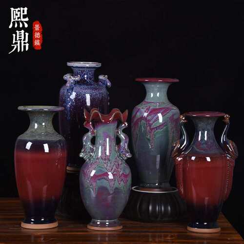 陶瓷花瓶摆件 2024窑变山水钧瓷裂纹釉双耳花瓶电视酒柜装饰品