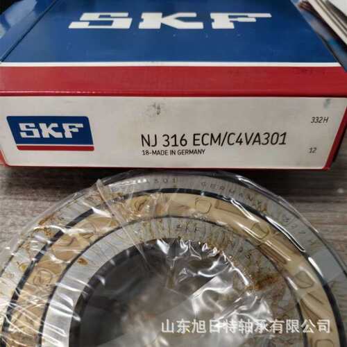 NJ316ECM/C4VA301  XRT圆柱滚子轴承 XRT牵引电机用圆柱滚子轴承