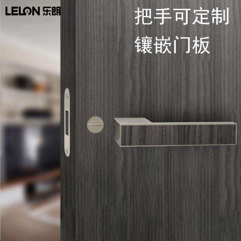 意式磁吸静音门锁一字门把手极简无钥匙木门锁家用通用型生态门锁