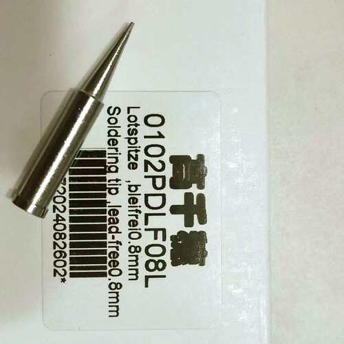 高千穗耐高温洛铁头0102PDLF08L尖型烙铁头 爱莎I-TOOL内热式用。