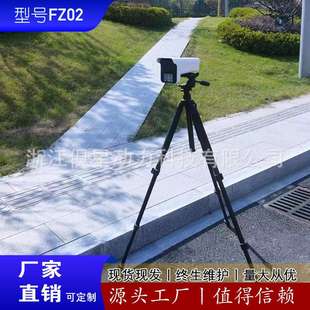 FZ02测速仪雷达感应有车闪灯提醒雷达测速仪智能流动便携精准高速