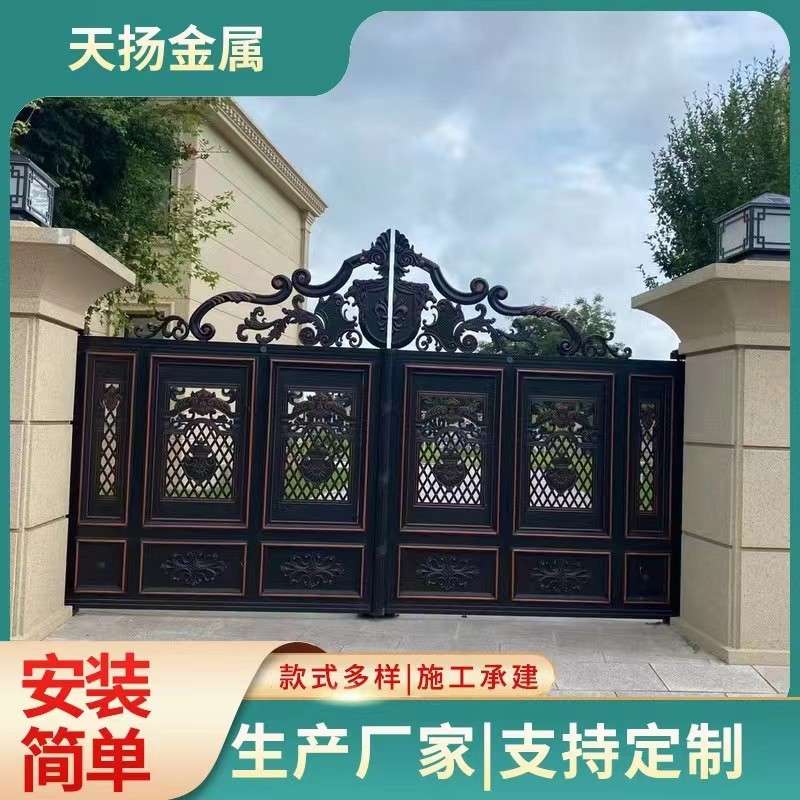 别墅大门铝艺大门铝合金电动平移门庭院对开门别墅铝艺欧式庭院