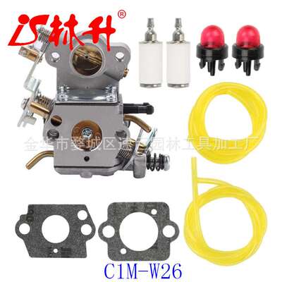 林升割草机配件 化油器C1M-W26 PP4218 Poulan P3314 P3416 P3816